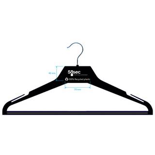 CINTRE SANS LOGO CONSIGNE X200